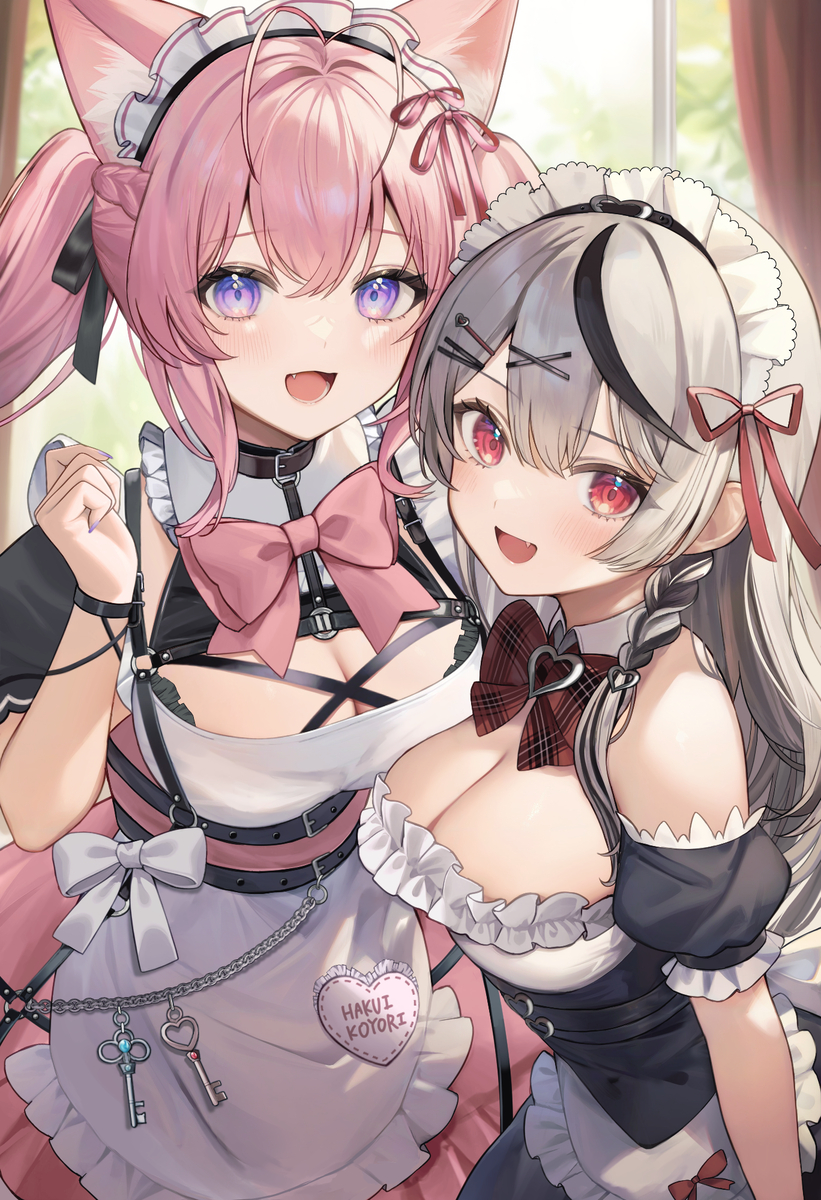 This is a pixiv picture whose title is こよクロ🧹💕.