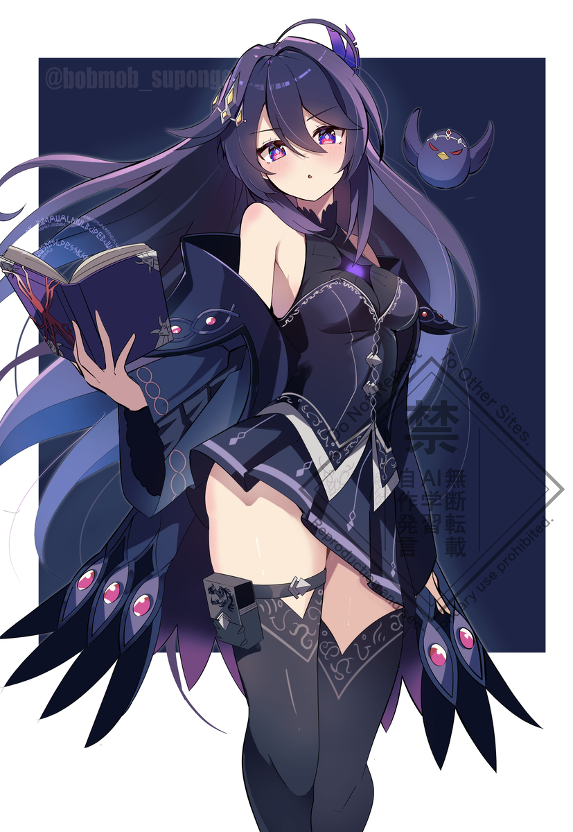 This is a pixiv picture whose title is デュエマ絵まとめ3.