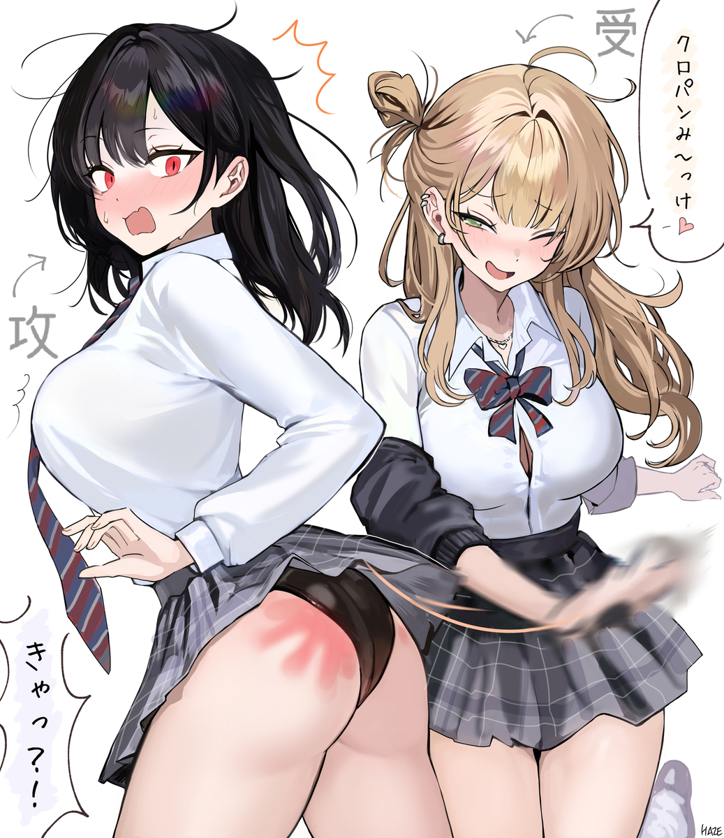 This is a pixiv picture whose title is 049.