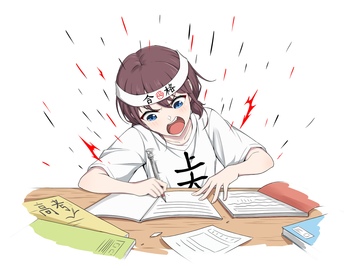 This is a pixiv picture whose title is nina登校版.