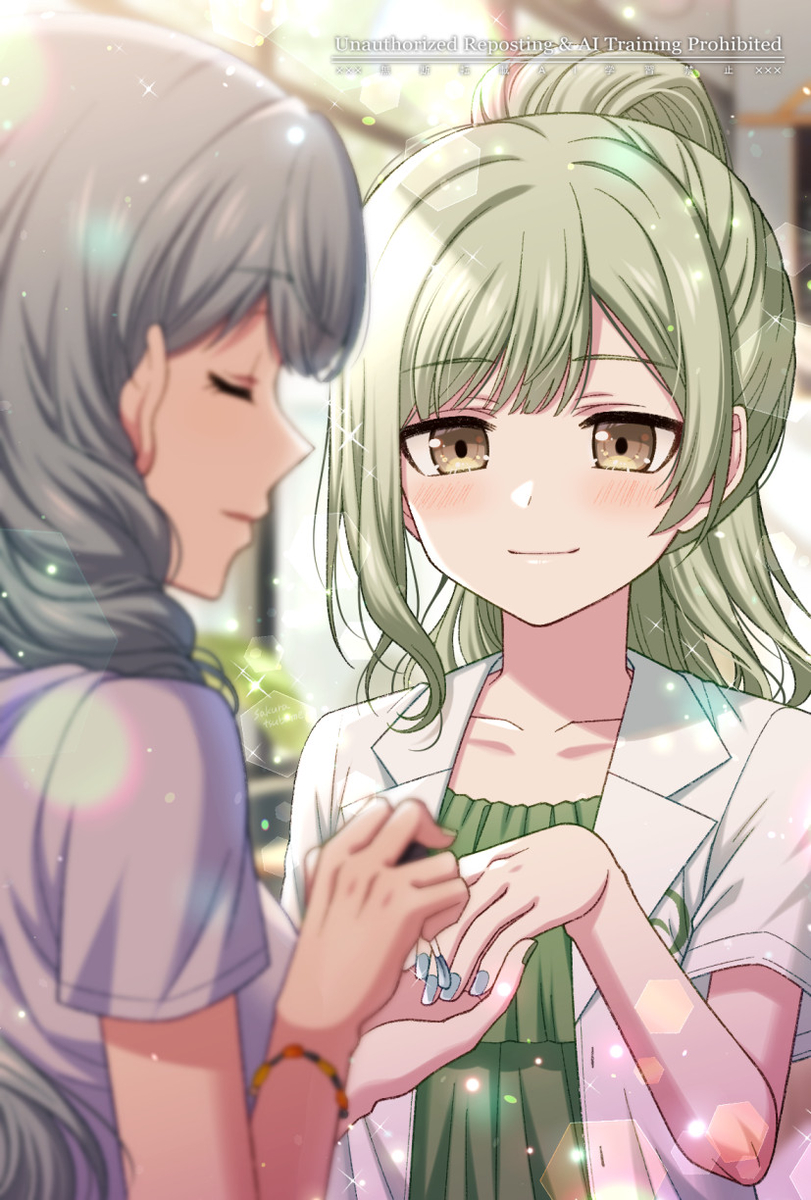 This is a pixiv picture whose title is あなたの色に染めて.