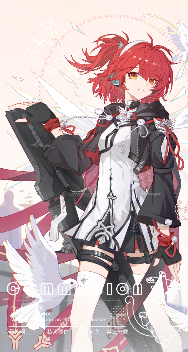 This is a pixiv picture whose title is 新约能天使.