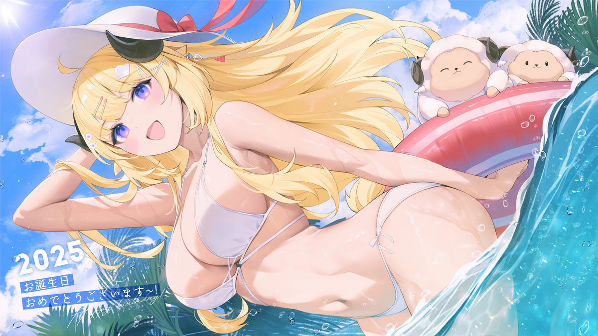This is a pixiv picture whose title is わためちゃん Happy birthday.