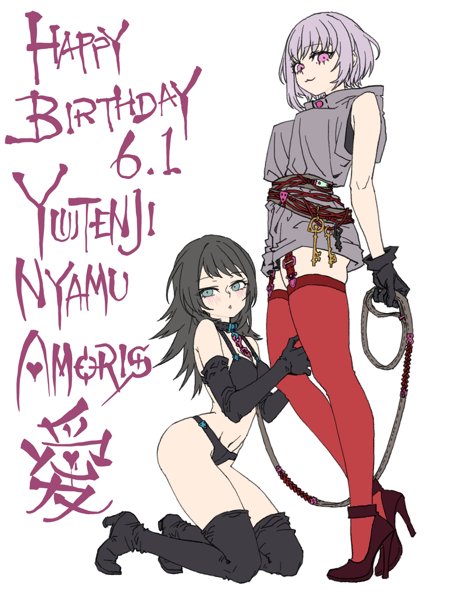 This is a pixiv picture whose title is 若麦生日.