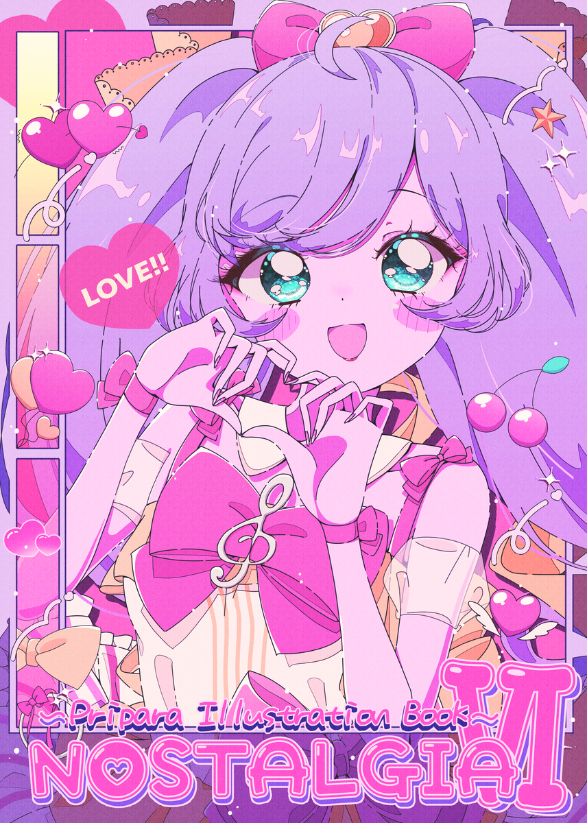 This is a pixiv picture whose title is らぁらちゃん.