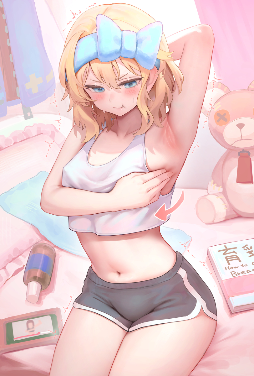This is a pixiv picture whose title is マッサージを頑張るブリジット.