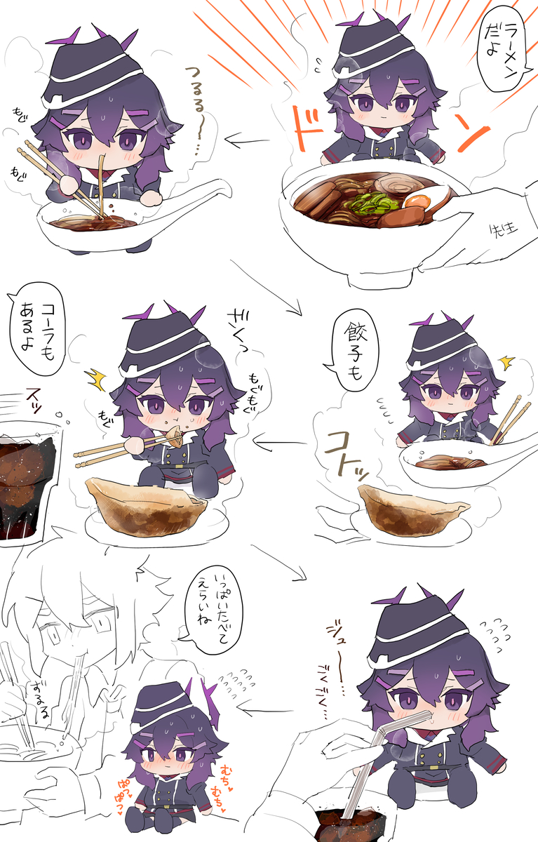 This is a pixiv picture whose title is ハルカぬいとラーメン.