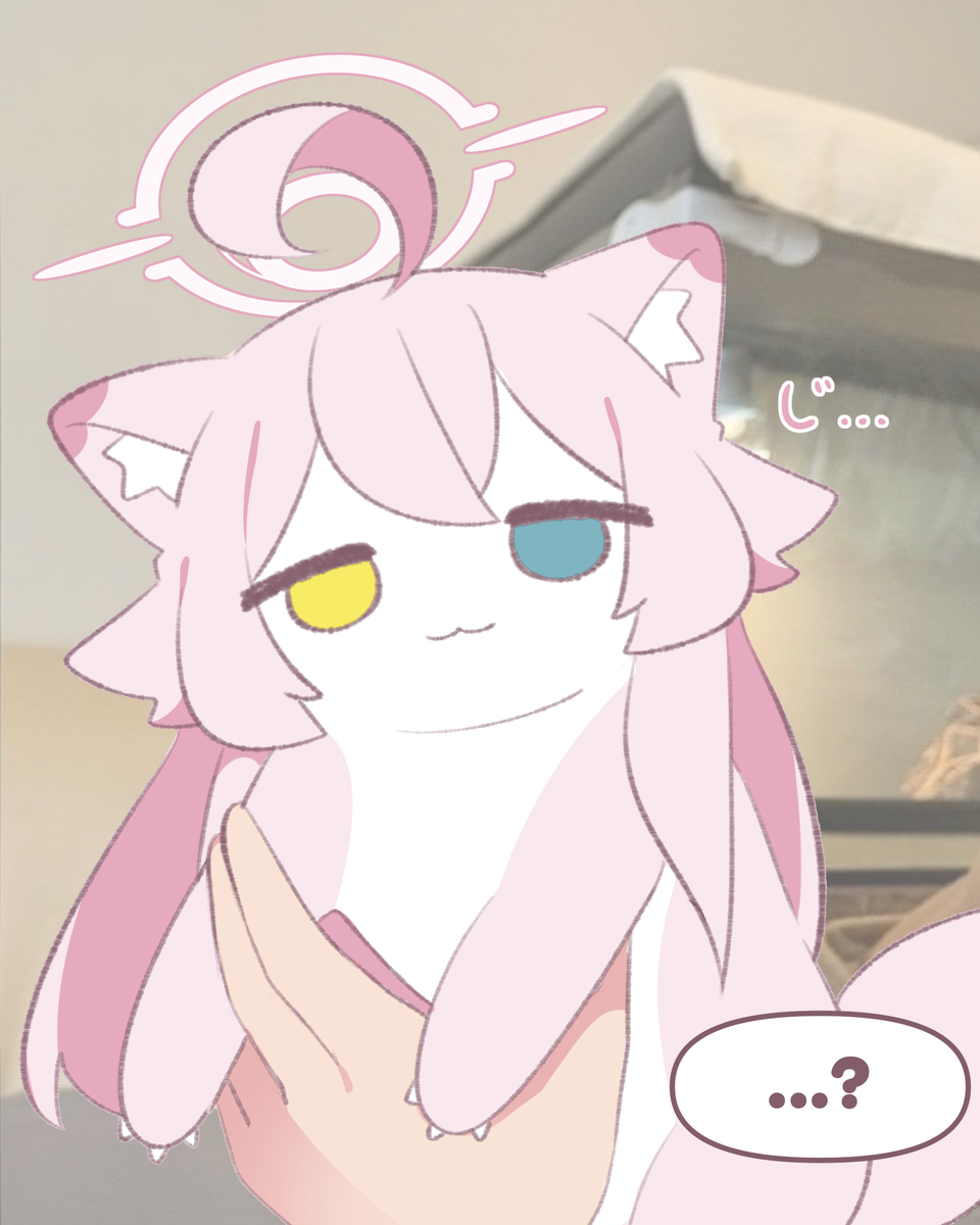 This is a pixiv picture whose title is うへ~愛嬌攻撃~🩷ホシノイタチ !!.