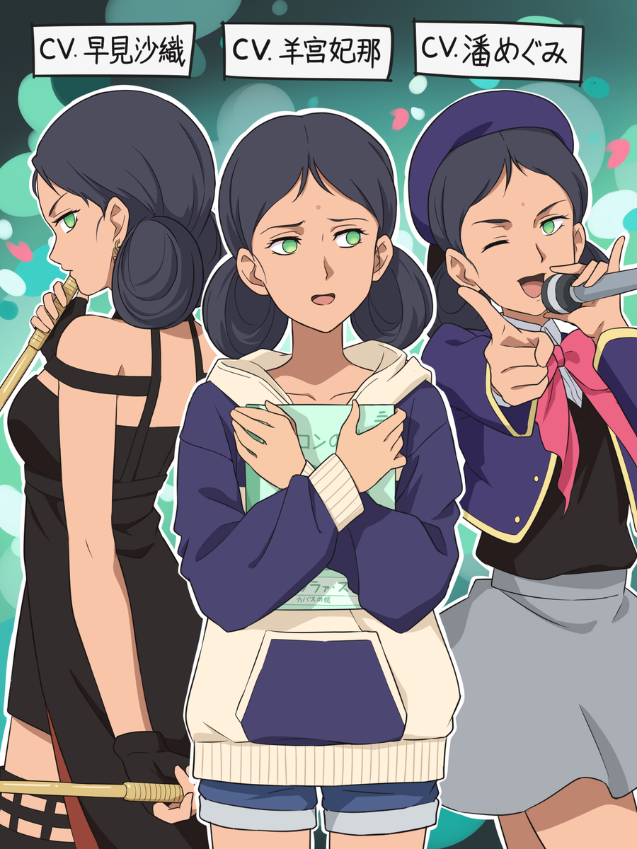 This is a pixiv picture whose title is ララァ・スン.