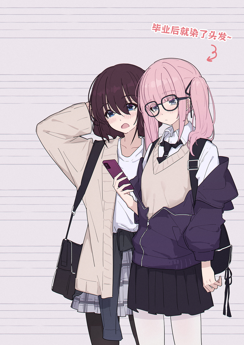 This is a pixiv picture whose title is day83 二人顺利考上大学的if线.