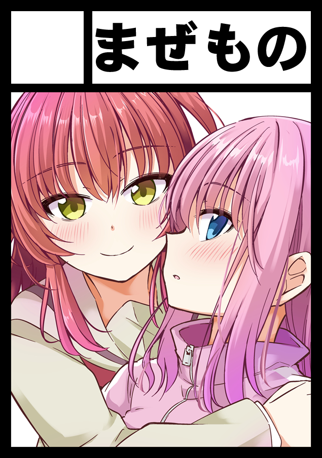 This is a pixiv picture whose title is C106.
