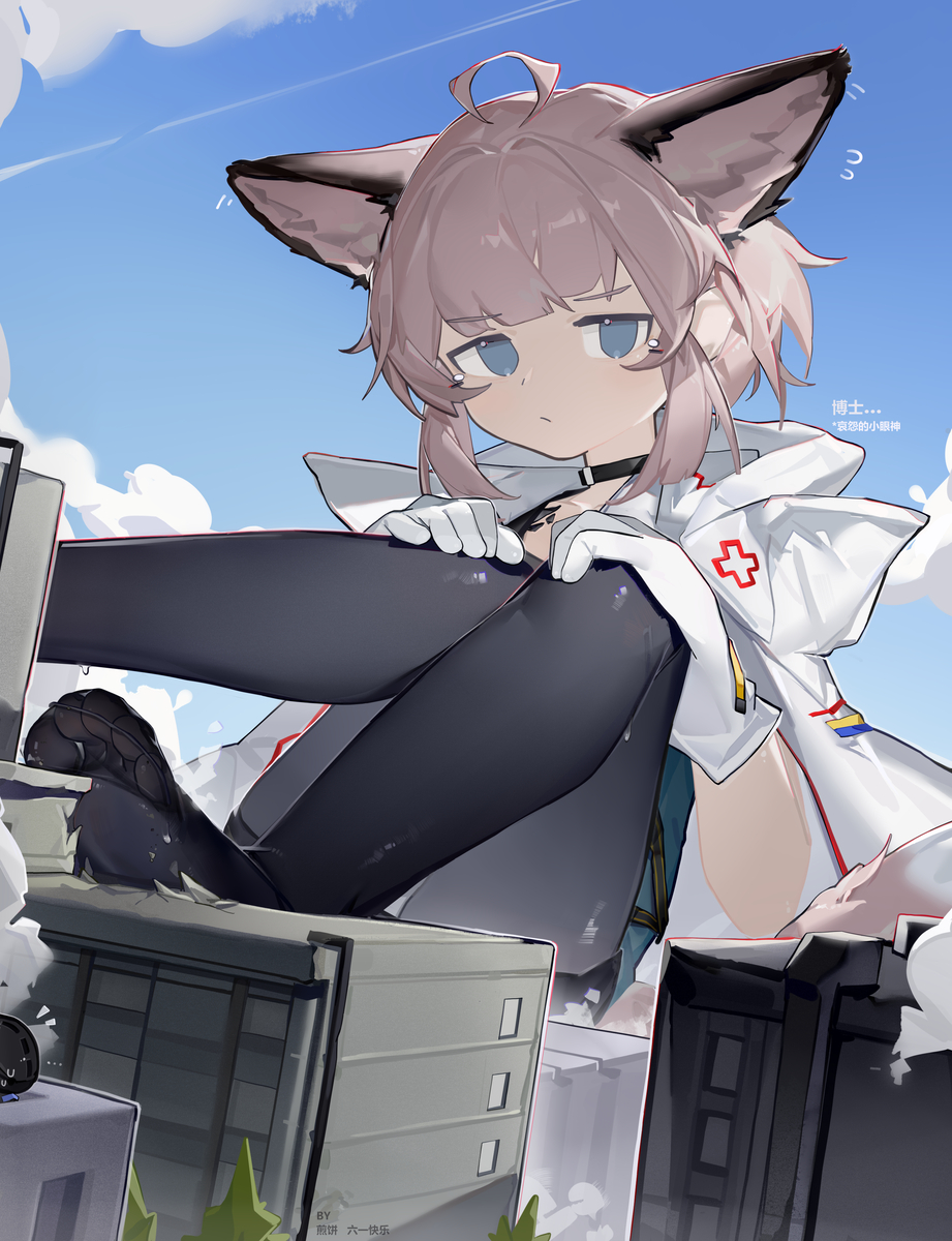 This is a pixiv picture whose title is 巨大苏苏洛.
