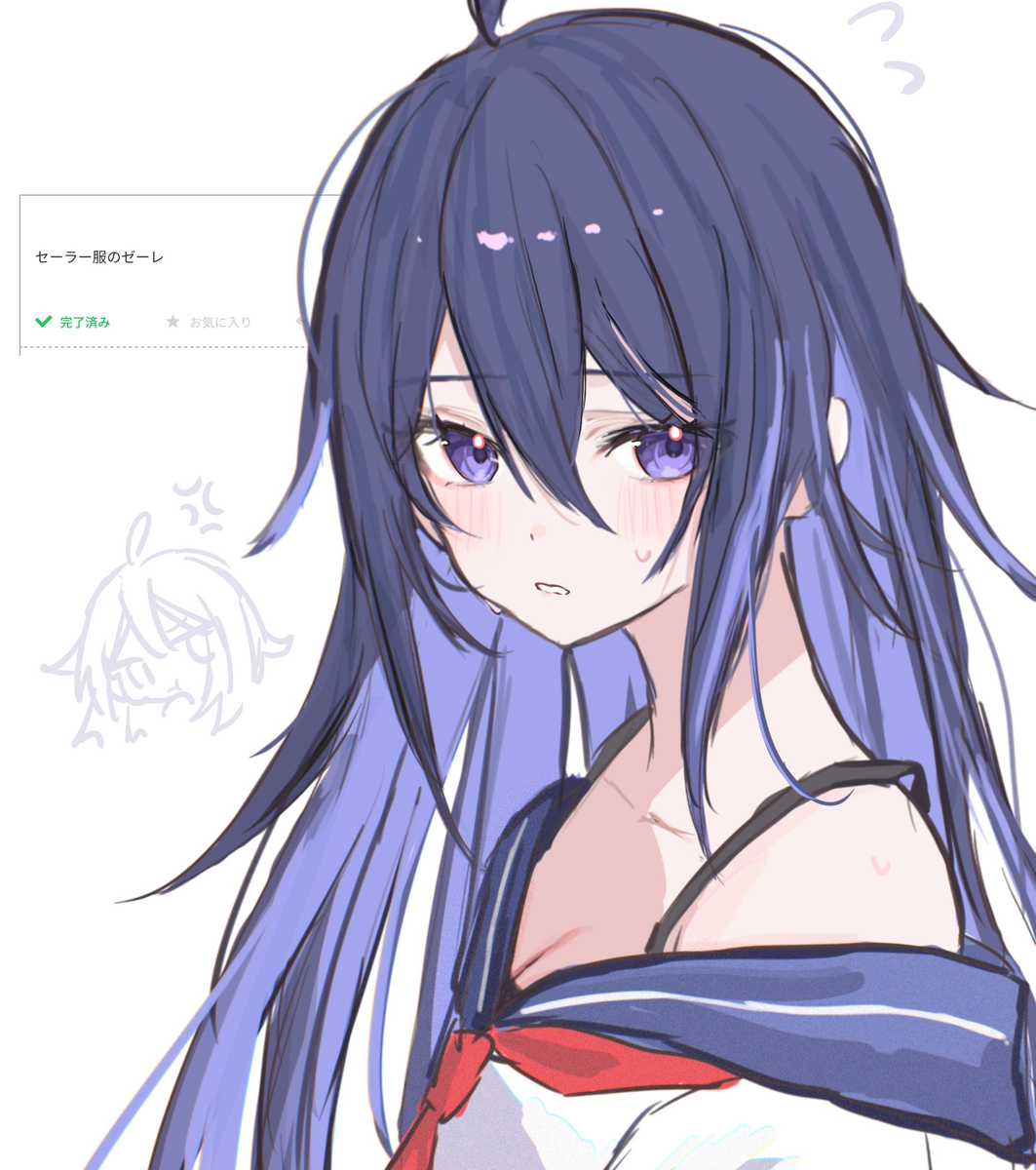 This is a pixiv picture whose title is お題箱 ゼーレ.