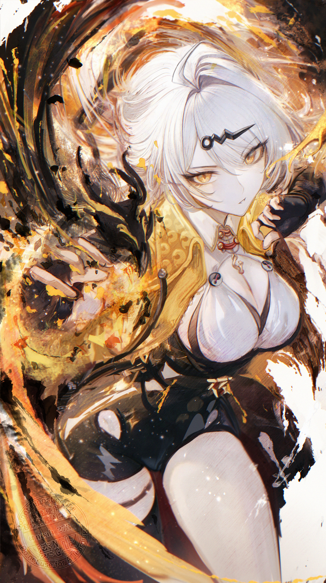 This is a pixiv picture whose title is 儀玄.