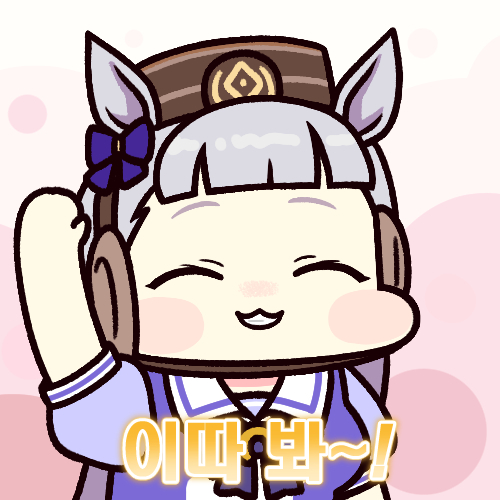 This is a pixiv picture whose title is 우마무스메 3주년.