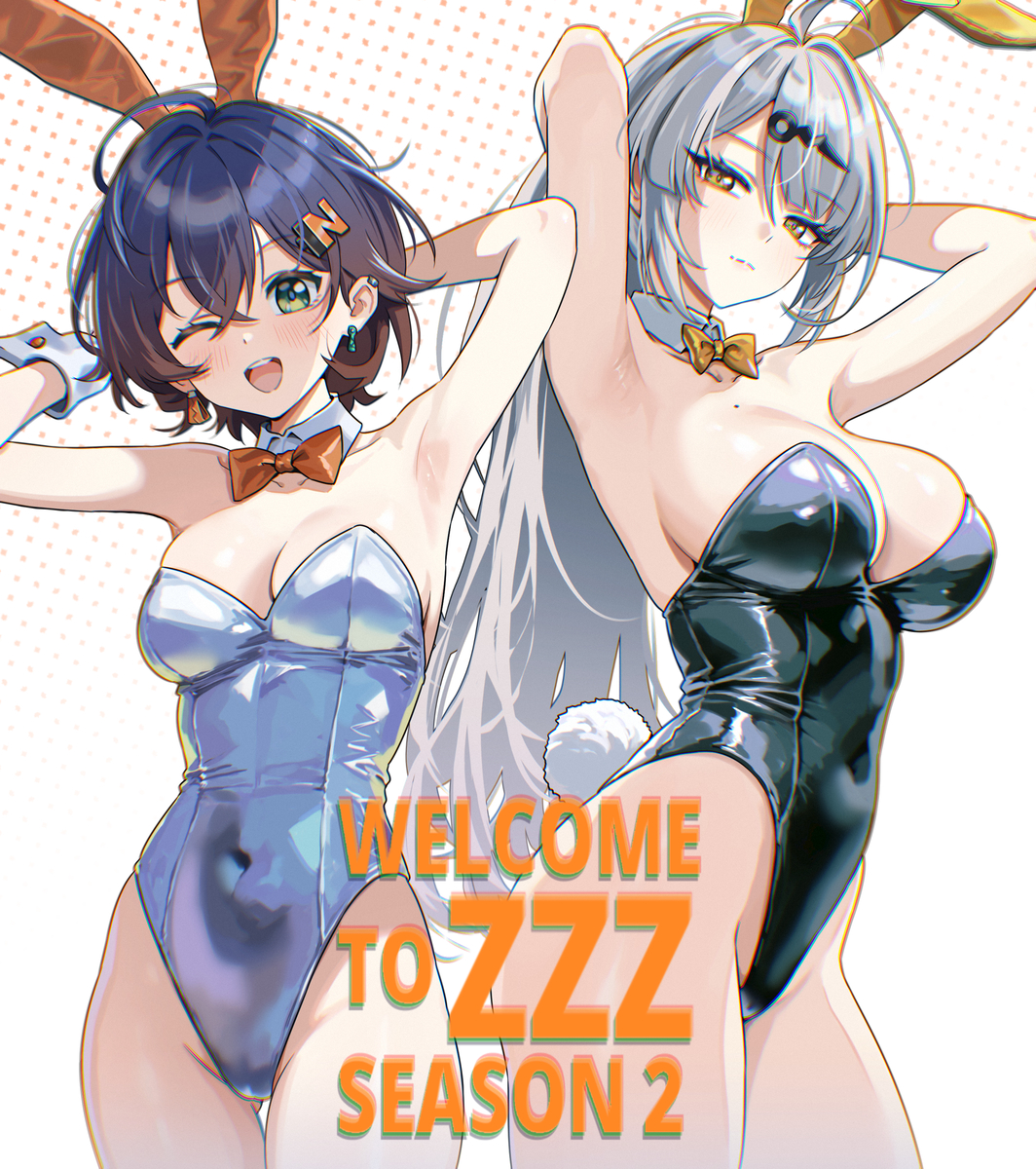 This is a pixiv picture whose title is バニーイーシェンとリン.