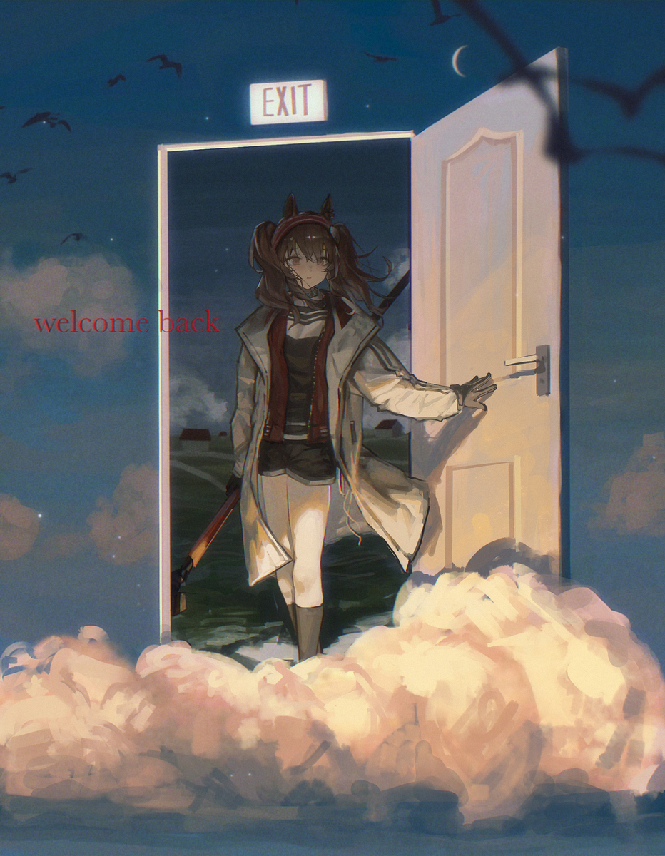 This is a pixiv picture whose title is 一抹奇幻色彩.