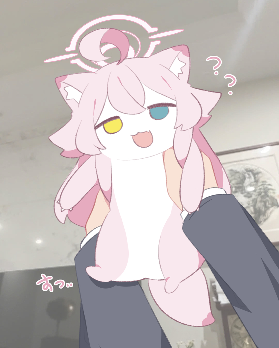 This is a pixiv picture whose title is うへ~もっと高く~！🩷ホシノイタチ !!.