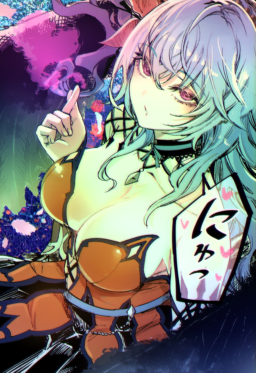 This is a pixiv picture whose title is 絶対にゅっ！って言ってるロックブーケちゃん.