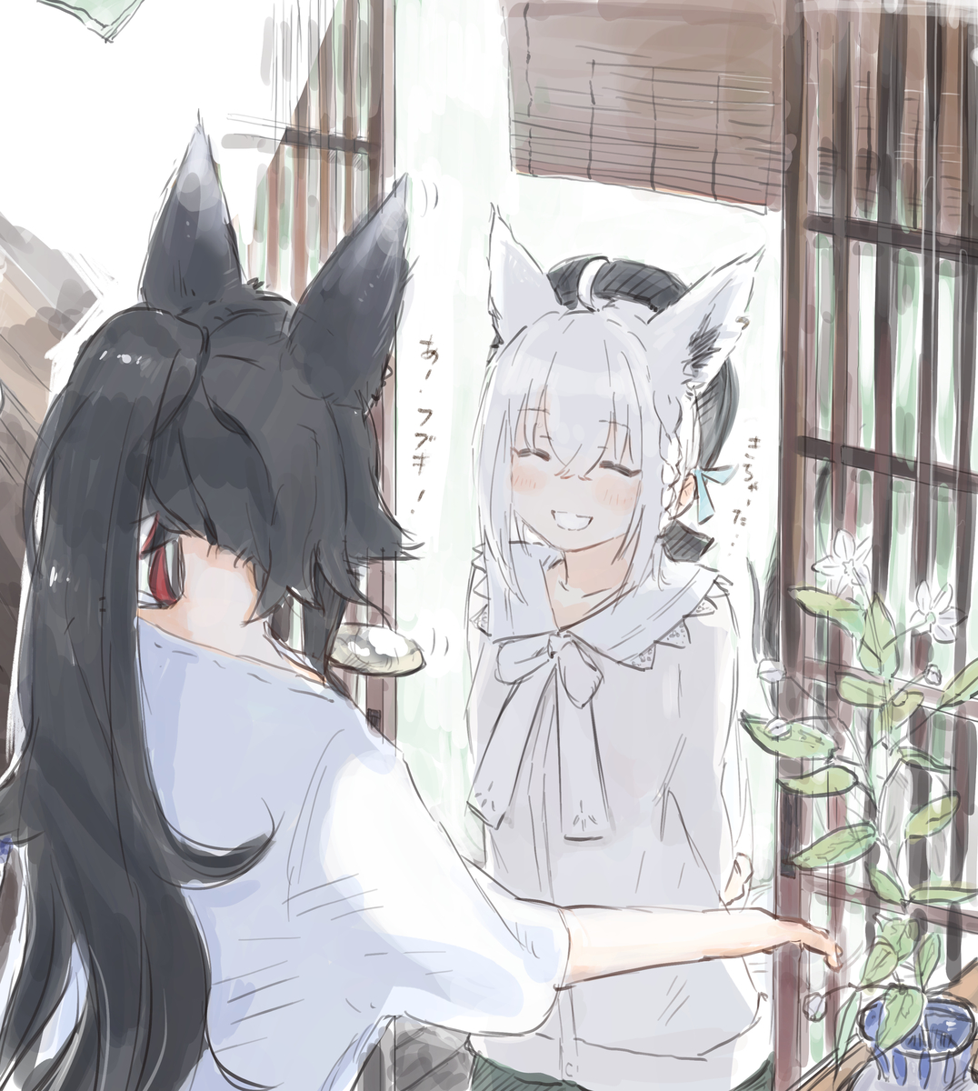 This is a pixiv picture whose title is ミオしゃのごはん.