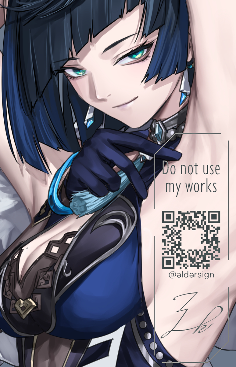 This is a pixiv picture whose title is 夜蘭（多腕化）.