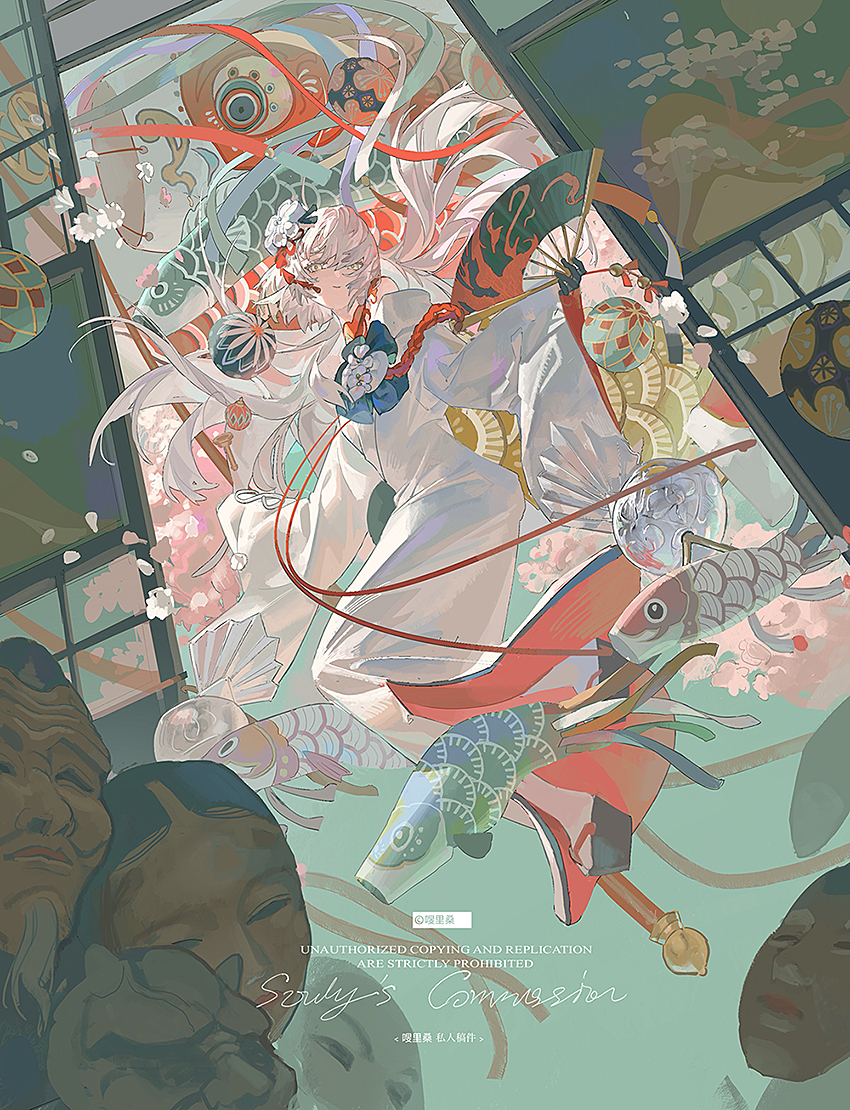 This is a pixiv picture whose title is 小春日和.