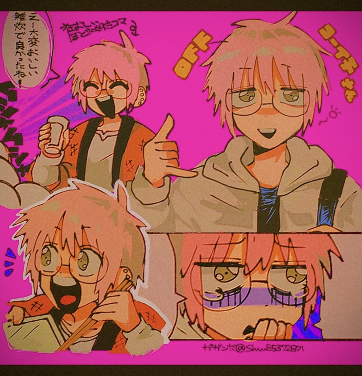 This is a pixiv picture whose title is 無題.