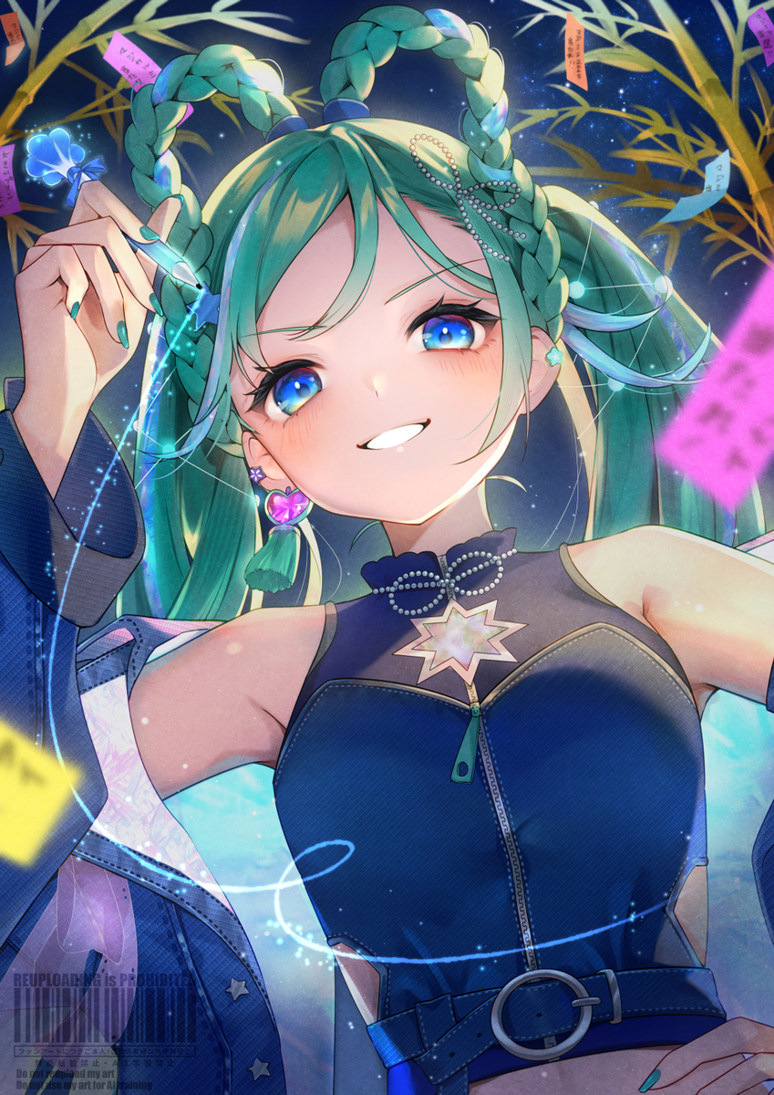 This is a pixiv picture whose title is みんなみんな.