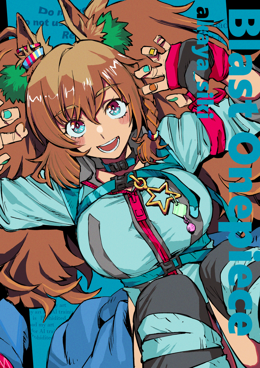 This is a pixiv picture whose title is ブラストワンピース.
