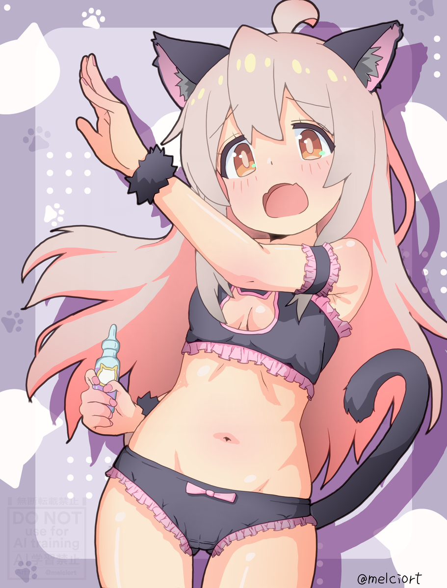 This is a pixiv picture whose title is 変身！ まひろちゃん.