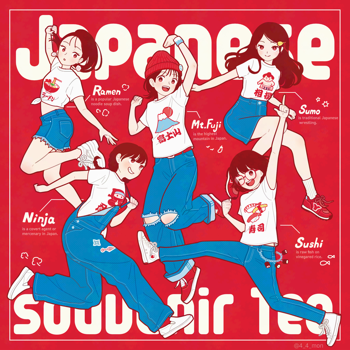 This is a pixiv picture whose title is ジャパニーズおみやげTシャツ.