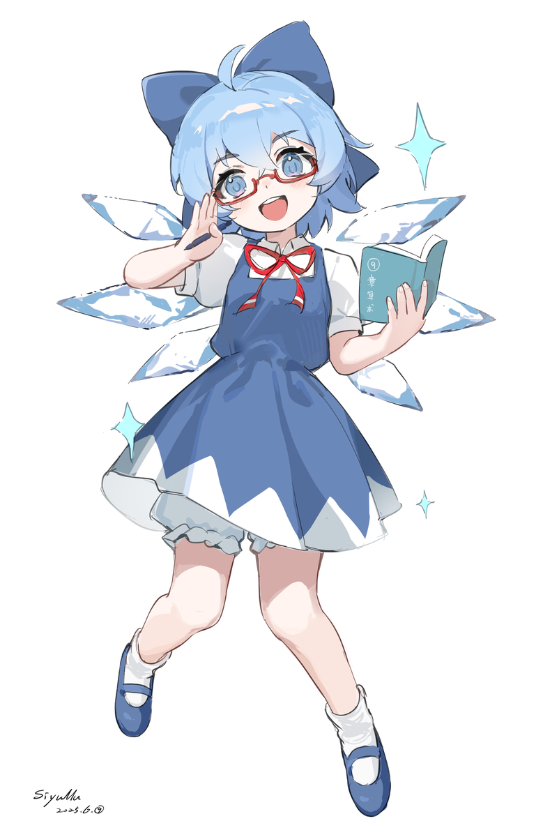 This is a pixiv picture whose title is チルノ.