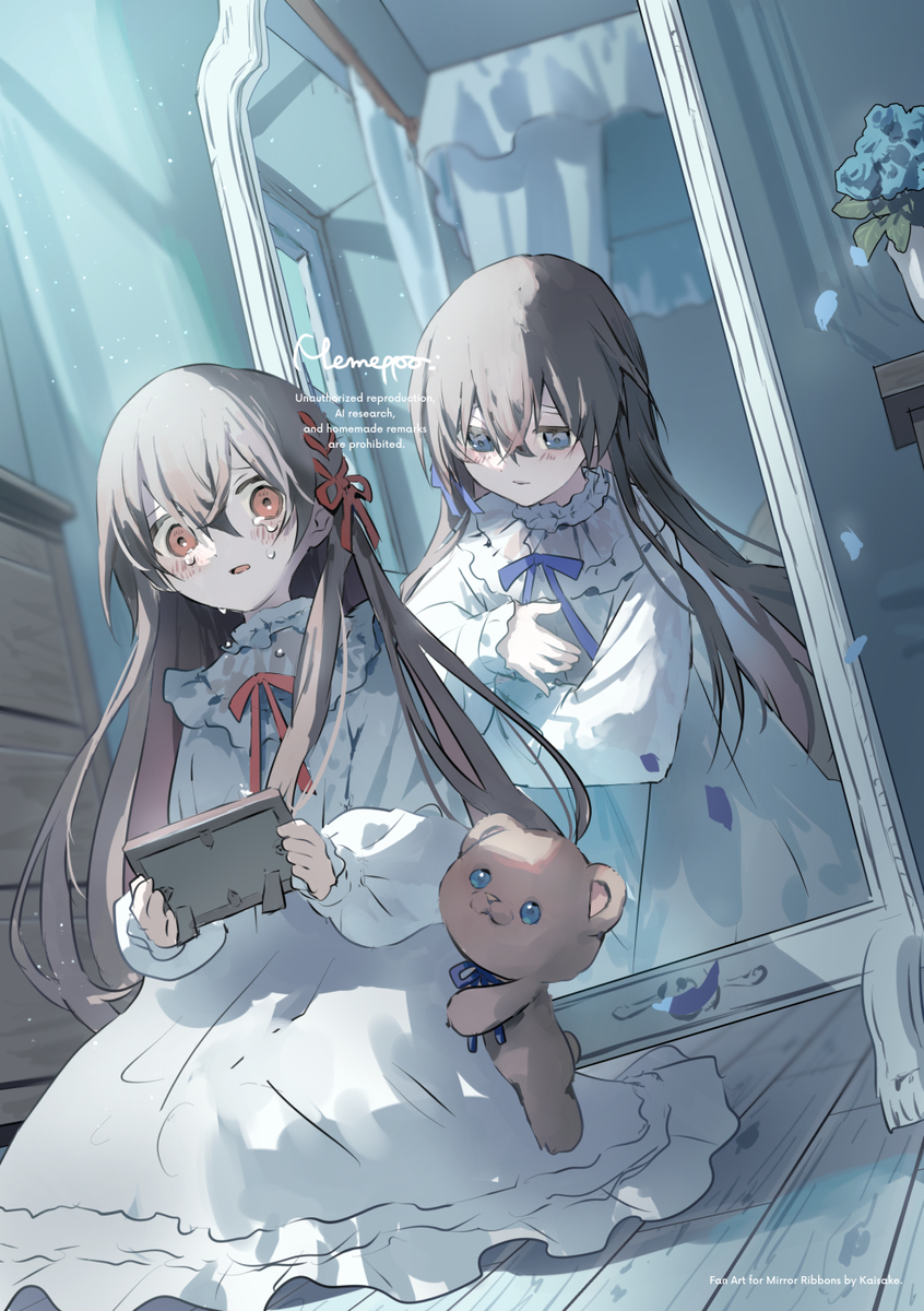 This is a pixiv picture whose title is 泣かないで.