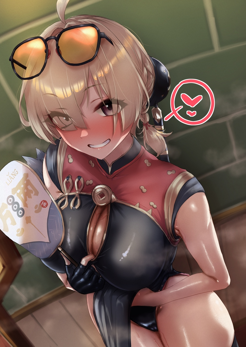 This is a pixiv picture whose title is 紅豆.