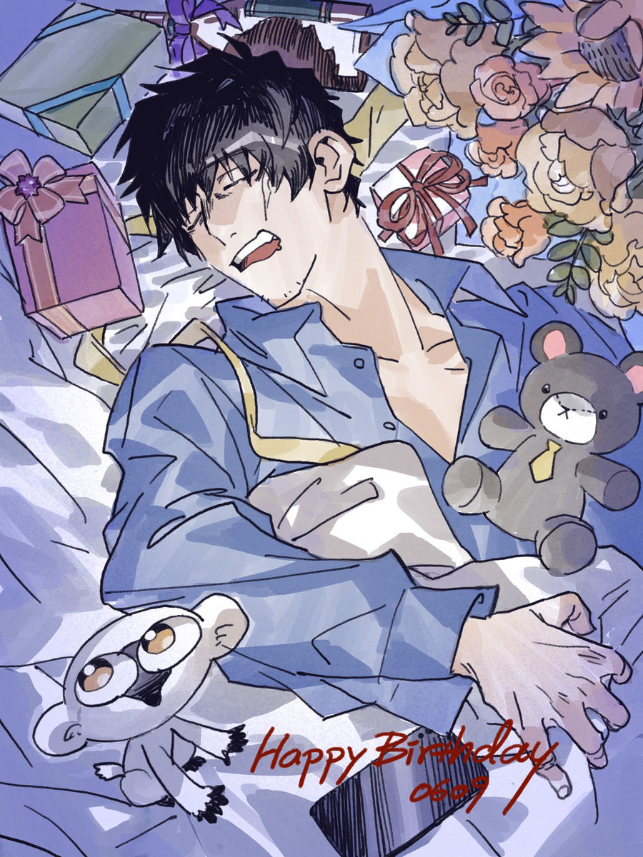 This is a pixiv picture whose title is 🎂.