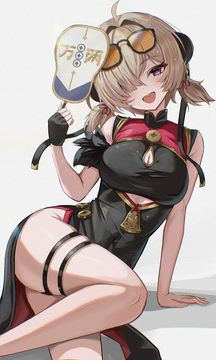 This is a pixiv picture whose title is 紅豆.