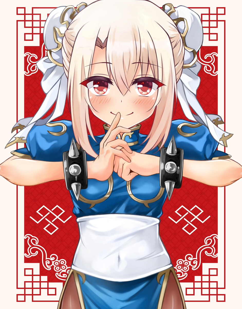 This is a pixiv picture whose title is 春麗☆イリヤ.