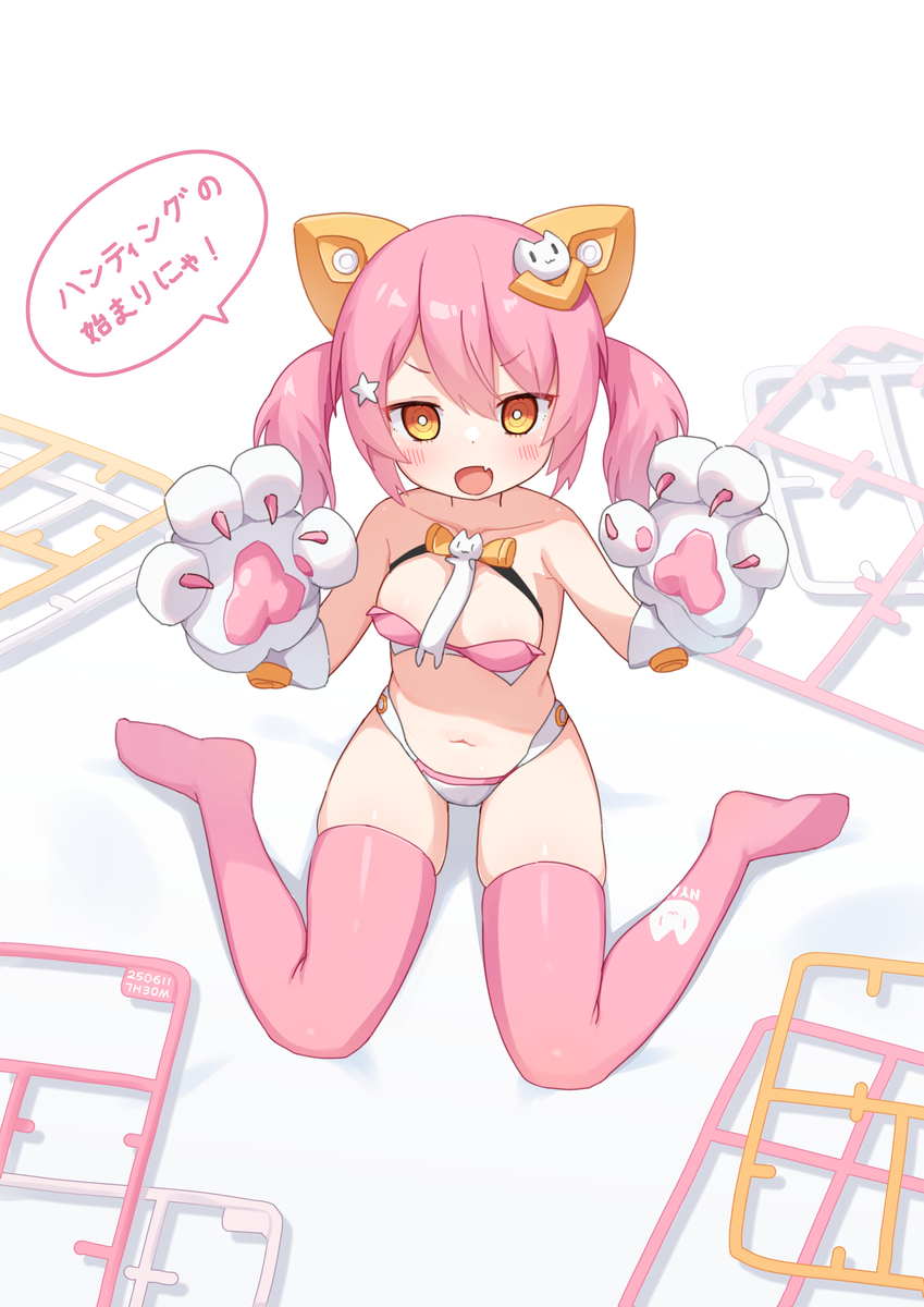 This is a pixiv picture whose title is マオ.