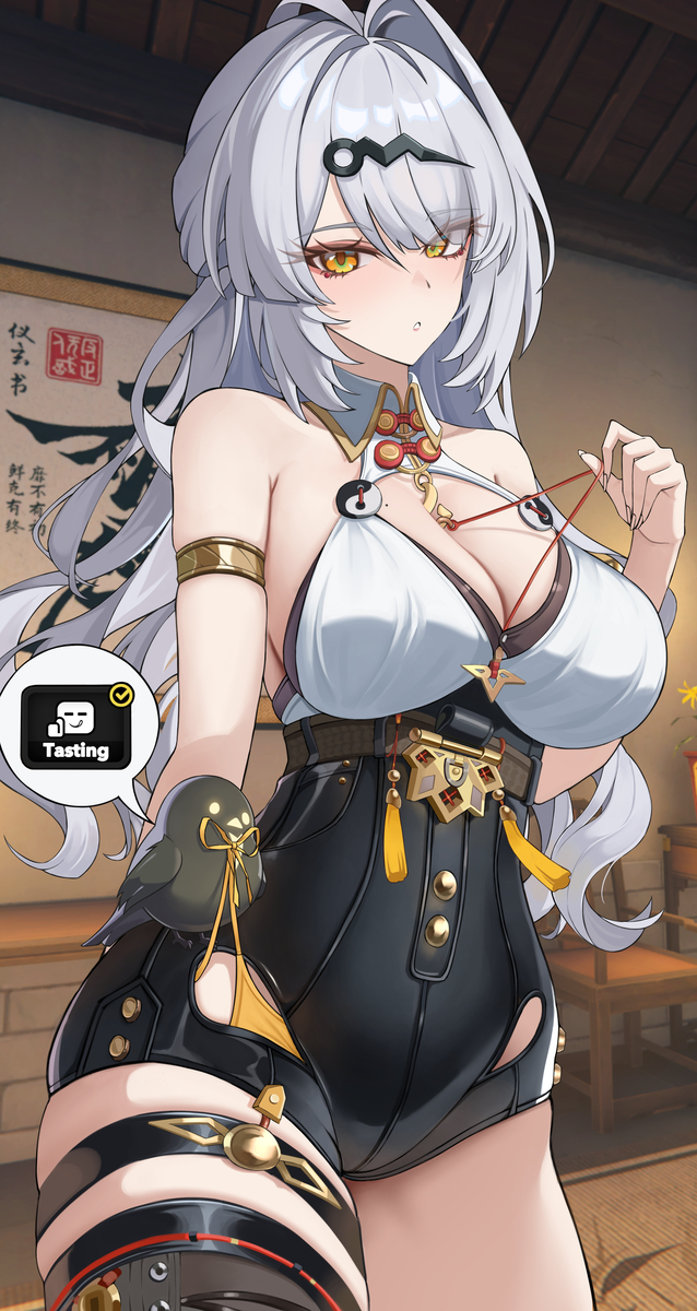 This is a pixiv picture whose title is 夜間訓練だよ ᦂ.