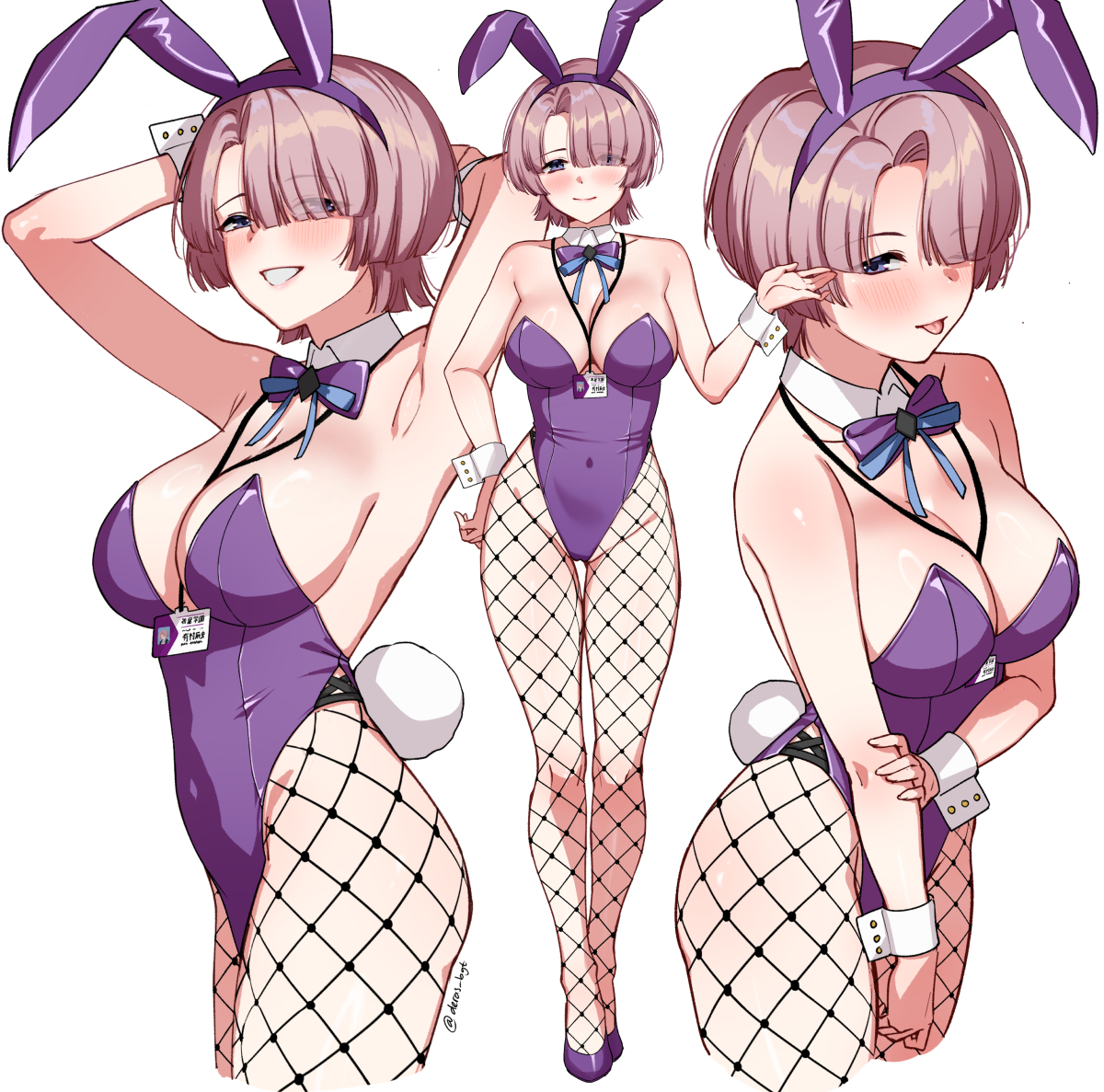 This is a pixiv picture whose title is バニー麻央.