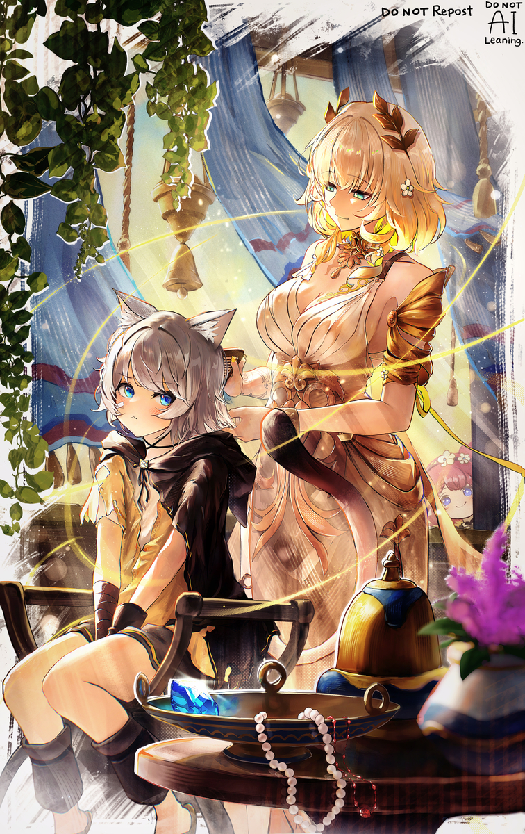 This is a pixiv picture whose title is セファリアとアグライア.