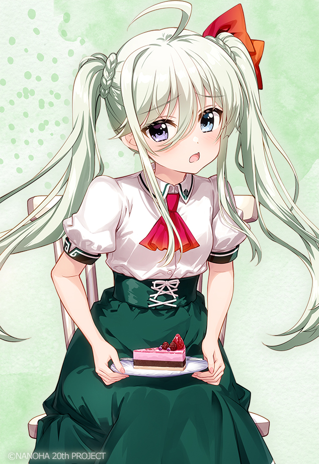 This is a pixiv picture whose title is アインハルト・ストラトス.