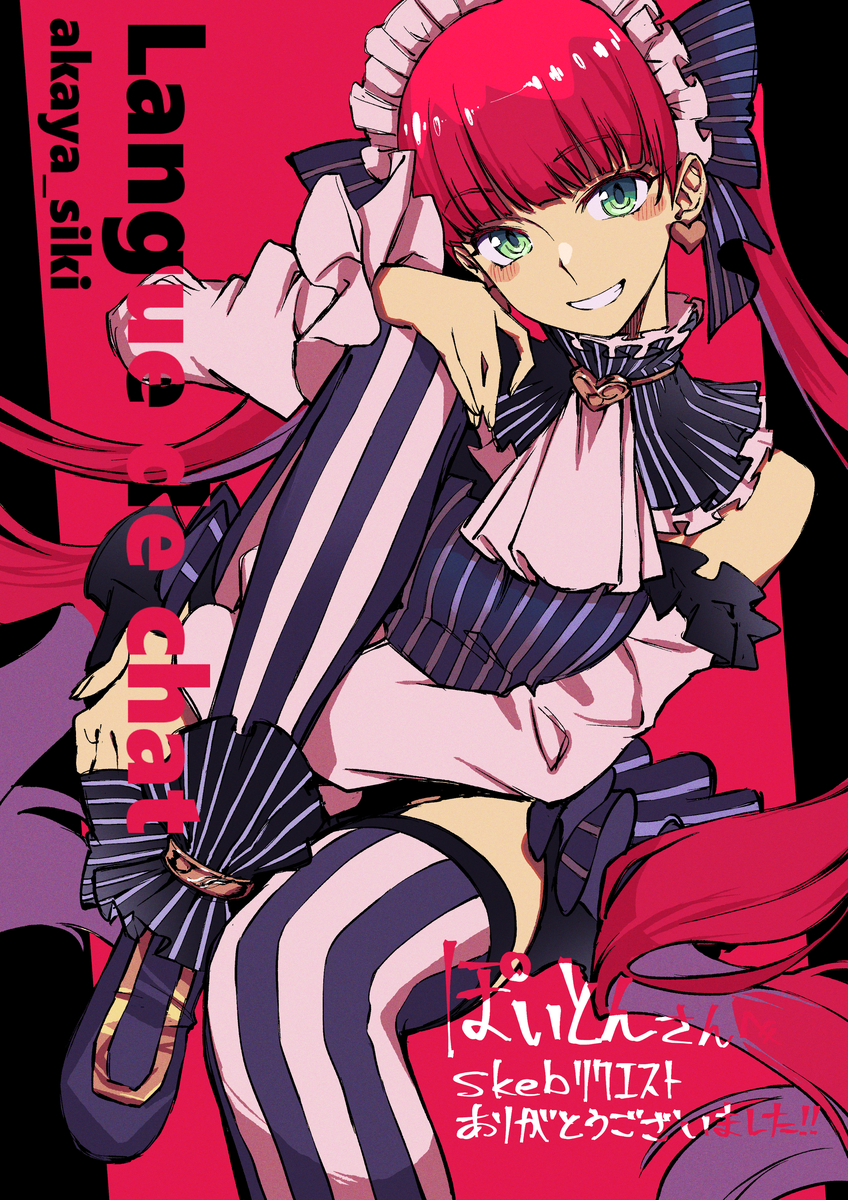 This is a pixiv picture whose title is 【skeb】」ラングドシャ.