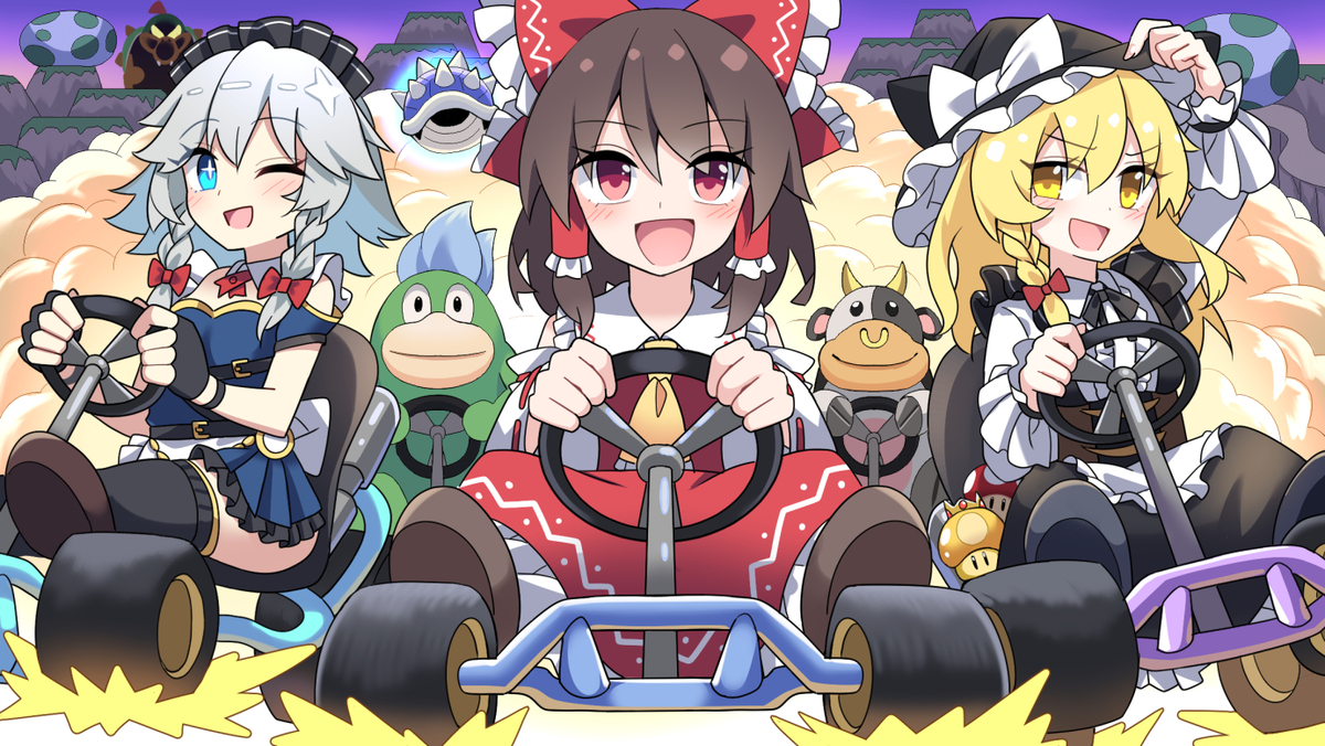 This is a pixiv picture whose title is チーム妖々夢でマリカー.