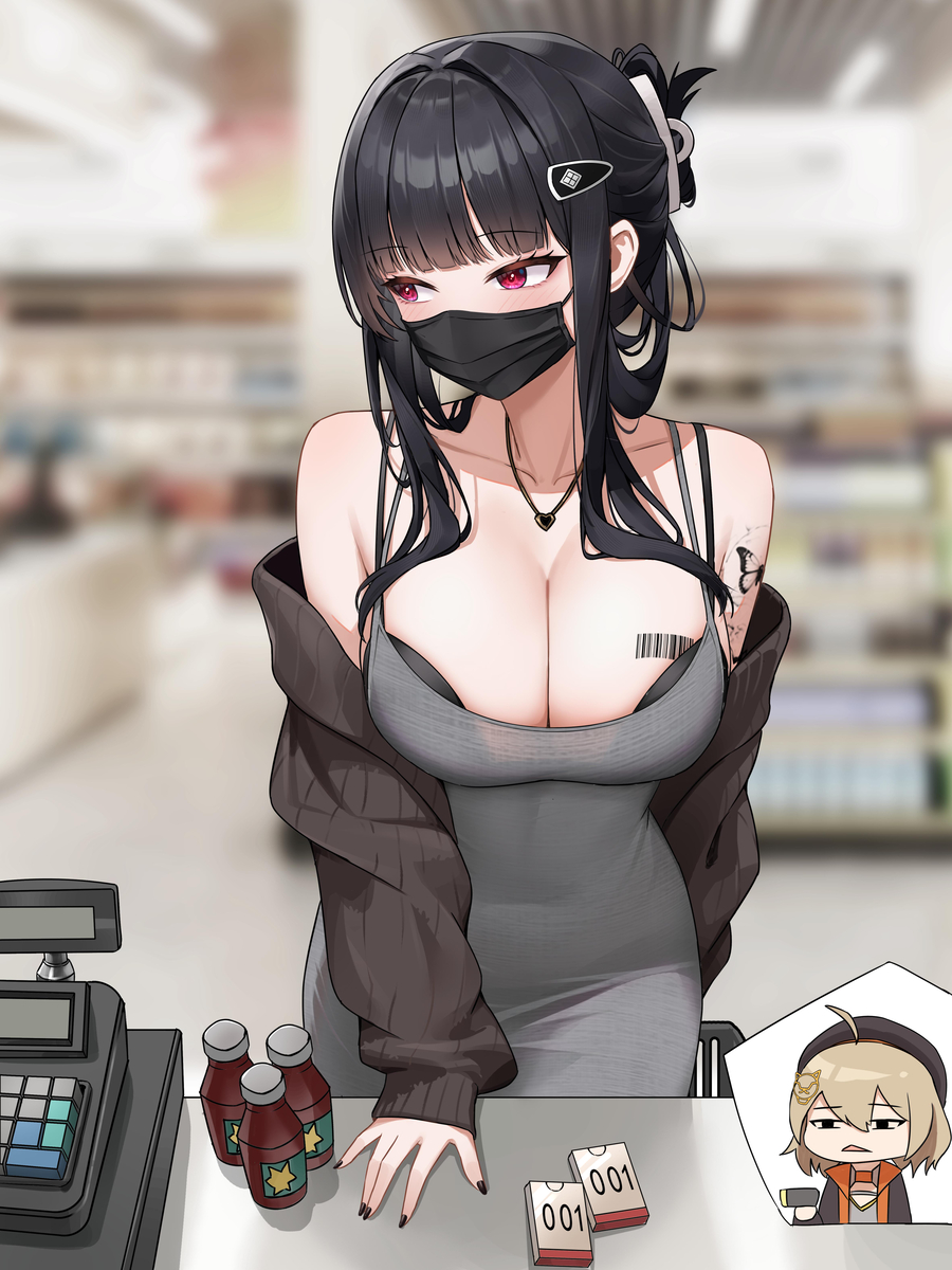 This is a pixiv picture whose title is D妻.