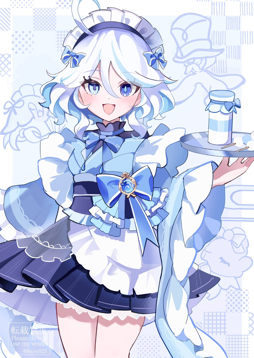 This is a pixiv picture whose title is フリーナの和装メイド衣装.