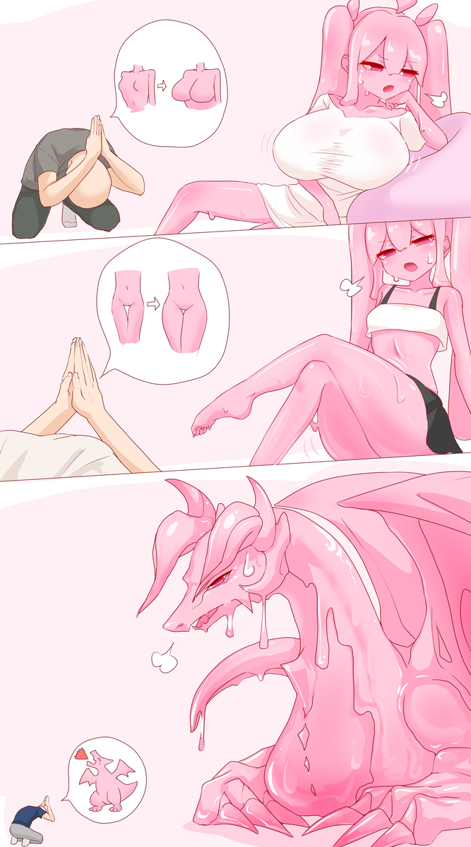 This is a pixiv picture whose title is お願い.