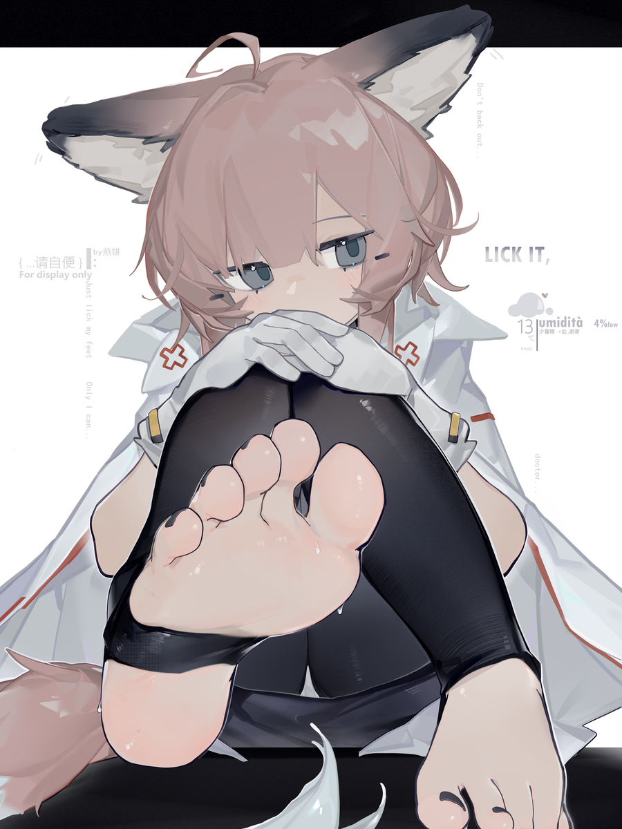 This is a pixiv picture whose title is 亲她.