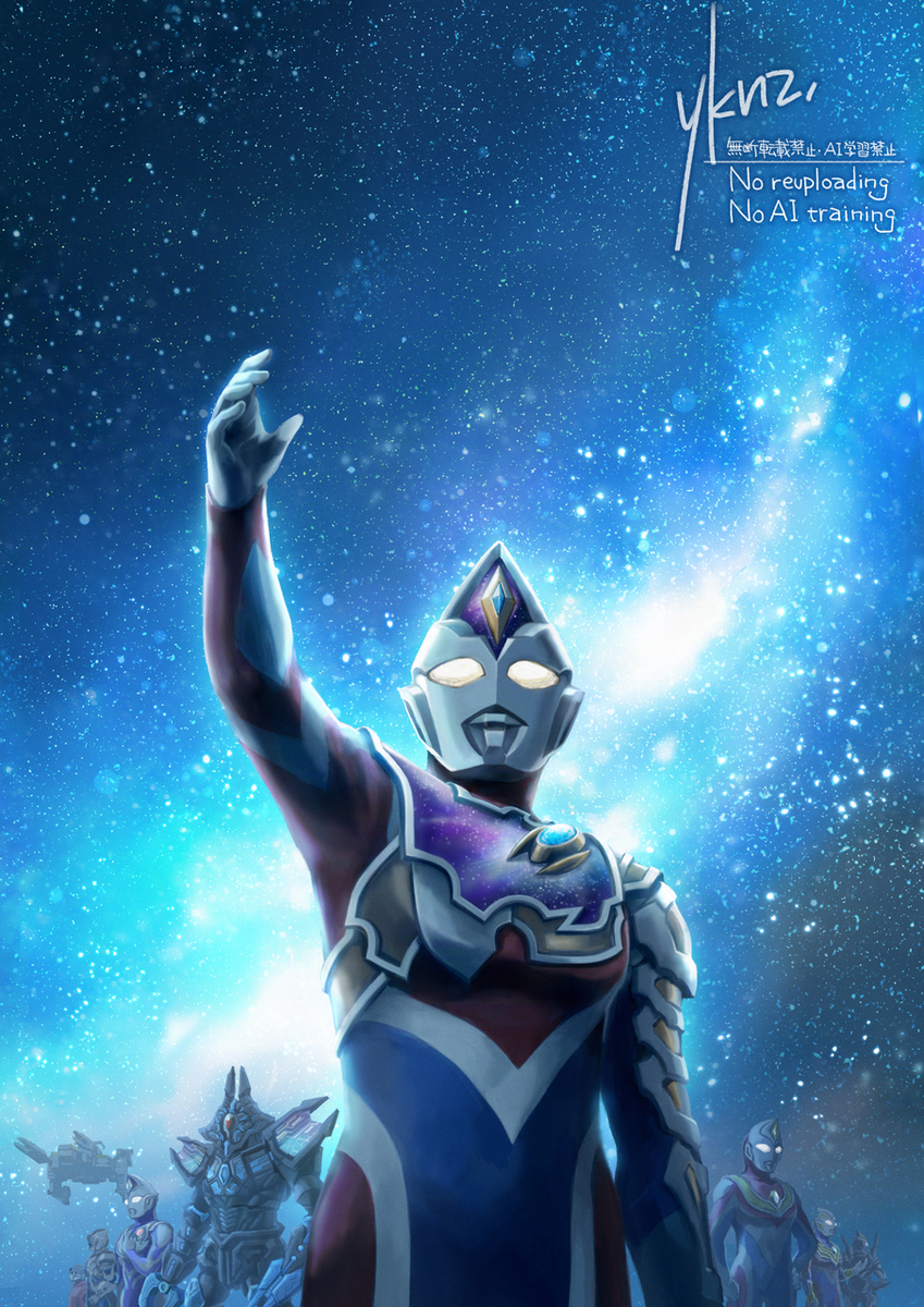 This is a pixiv picture whose title is 彼方.