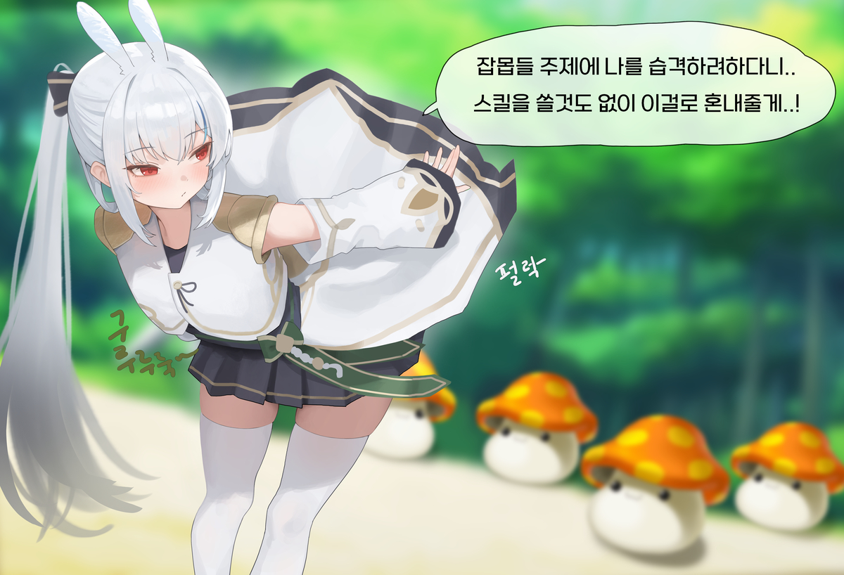 This is a pixiv picture whose title is 렌.
